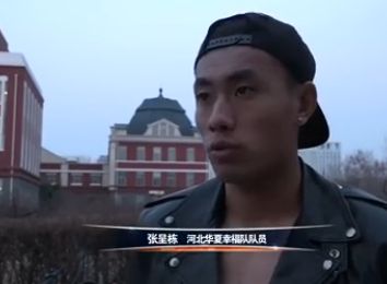 丝袜美腿国产精品视频一区