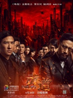 丝袜美腿国产精品视频一区